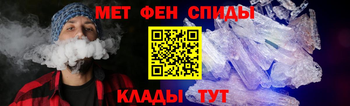 ГАШИШ Шарыпово