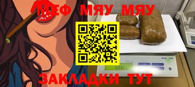 ГАЛЛЮЦИНОГЕННЫЕ ГРИБЫ Мариинск