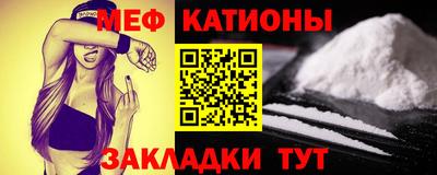 прущий лед Малоярославец