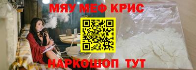 ГАЛЛЮЦИНОГЕННЫЕ ГРИБЫ Мариинск