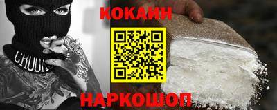 ГАЛЛЮЦИНОГЕННЫЕ ГРИБЫ Мариинск