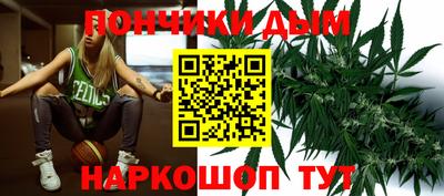 прущий лед Малоярославец