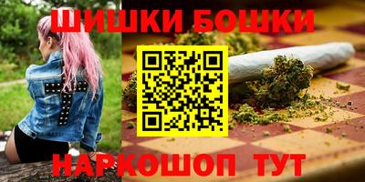 ГАЛЛЮЦИНОГЕННЫЕ ГРИБЫ Мариинск