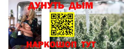 прущий лед Малоярославец