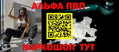 ГАЛЛЮЦИНОГЕННЫЕ ГРИБЫ Мариинск