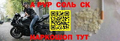 ГАЛЛЮЦИНОГЕННЫЕ ГРИБЫ Мариинск