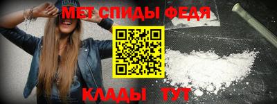 ГАЛЛЮЦИНОГЕННЫЕ ГРИБЫ Мариинск