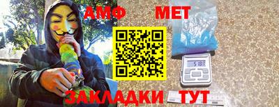 ГАЛЛЮЦИНОГЕННЫЕ ГРИБЫ Мариинск