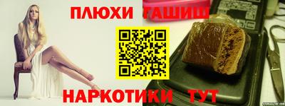 прущий лед Малоярославец