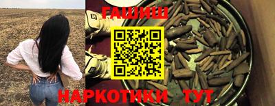 прущий лед Малоярославец