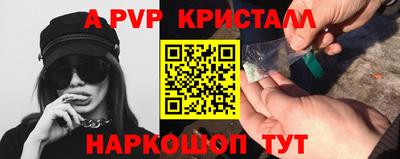 прущий лед Малоярославец